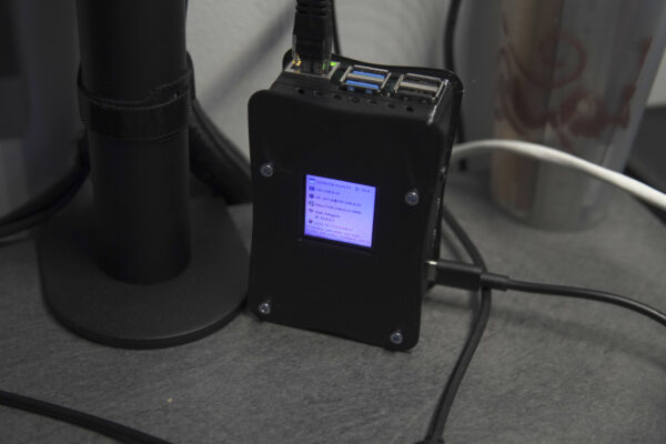 MITM Device